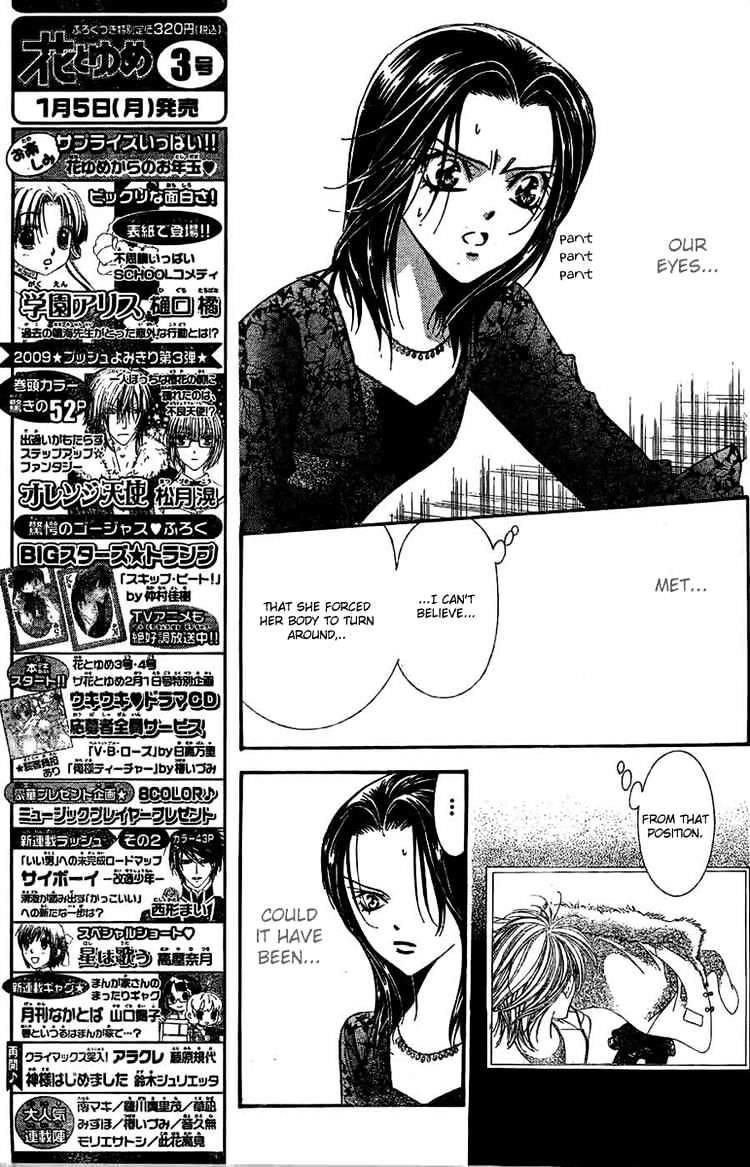 Skip Beat, Chapter 133 image 07